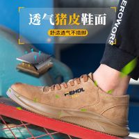 Safety shoes รองเท้าเซฟตี้ หนังแท้ หัวเหล็ก ระบายอากาศดี พื้นยางกันลื่น หัวเหล็ก พื้นเสริมแผ่นเหล็ก