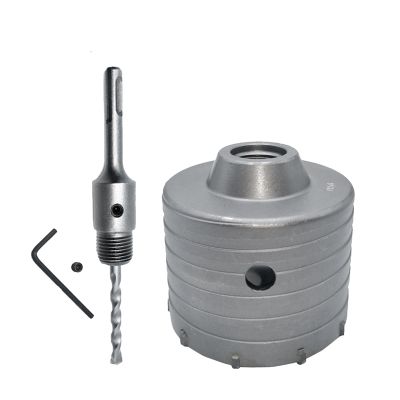 1 Set SDS PLUS 80mm Concrete Hole Saw Electric Hollow Core Drill Bit 110mm Cement Stone Wall Air Conditioner
