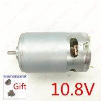 9T 11ฟัน13ซี่14ซี่15 Rs550 10.8V 12V 14.4V 18V สำหรับรถ Bosch