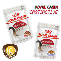 Royal Canin Instinctive 85g