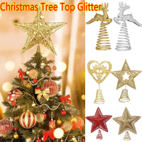 [Timmo House] READY STOCK / Christmas Tree Top Glitter Star Hang Christmas Decoration Ornament Treetop Topper Christmas Home Decorations