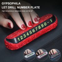 Women Car Temporary Parking Card Car Bling Kit Glittering Hidden Telephone Number Plate Magnetic Auto Park Stop Card Accessories