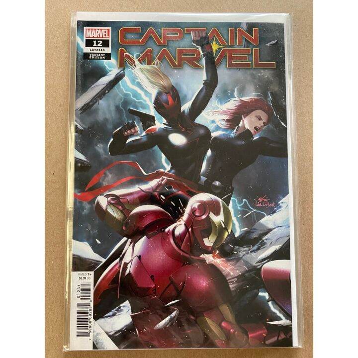 Captain Marvel (2019) Last Avenger Inhyuk Lee Connecting Variant 