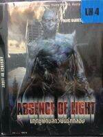 DVDหนัง ABSENCE OF LIGHT มฤตยูผีดิบพันธุ์สยอง (SBYDVDซอง3389-ABSENCEOFLIGHT) 2ภาษา ไทย-อังกฤษ หนัง หนังซอง ราคาถูก ดีวีดี แผ่นหนัง ดูหนัง หนังดี มาสเตอร์แท้ รวมหนัง STARMART