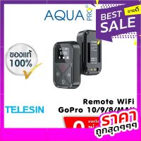 GoPro 10 / 9 / 8 / Max Telesin 80M Wifi Remote Control รีโมท โกโปร 10 / 9 / 8 / Max รีโมตกดชัตเตอร์