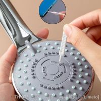 【LZ】▼❧  Shower Head Cleaning Brush Micro Nylon Brush Shower Head Anti-clogging Cleaning Brush Mobile Phone Hole Pore Gap Washing Tools