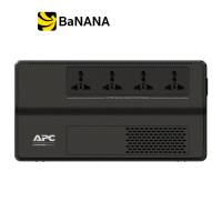 อุปกรณ์สำรองไฟ APC EASY UPS BV1000I-MST (1000VA/600W) by Banana IT