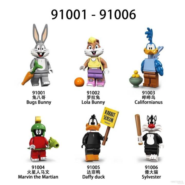 yt3-space-jam-minifigure-building-blocks-bugs-bunny-model-dolls-toys-for-kids-home-decor-gift-for-kids-action-figure-co