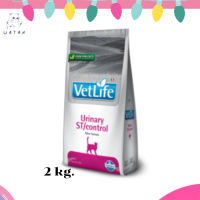 ?จัดส่งฟรีvetlife food for cat ขนาด 2kg. urinary ST/control สูตรสำหรับโรคนิ้ว เก็บเงินปลายทาง ??