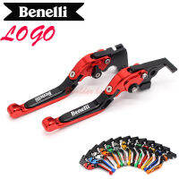 Folding Extendable adjustable Brake Clutch Levers For Benelli TNT300 TNT600 BN600 BN302 Ss600 Keeway RK6BN TNT,300,302,600