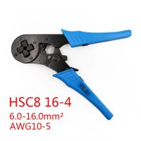 FASEN Crimper Plier HSC8 16-4 Adjustable Crimping Tools for 6.0-16.0mm2 (AWG10-5) Cable End-sleeves Wire VE Terminal Connectors Handtool parts Accessories