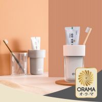 Orama กล่องแปรงสีฟันพกพา  กล่องแปรงสีฟัน ที่เก็บแปรงสีฟัน ที่ใส่แปรงสีฟัน มีให้เลือก 2สี V25