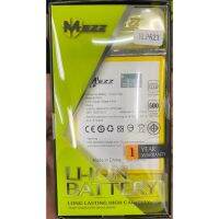 Mezz แบตเตอร์รี่ R9S PLUS / BLP623 / R9SPLUS BATTERY