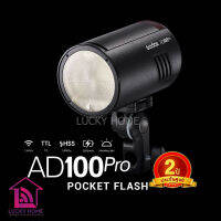 แฟลช Godox Pocket Flash Ad100 Pro (ประกันศูนย์ 2 ปี)