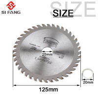 SI FANG ใบเลื่อยวงเดือน TCT ขนาด5นิ้ว,แผ่นตัดแกนคาร์ไบด์ไม้ขนาด125มม. X 40T X 20มม. สำหรับเครื่องเจียรมุมตัดพลาสติกแข็งแบบ DIY