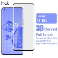 ~ Imak Xiaomi Mi 11 5G 3D Curved Tempered Glass Screen Protector Full Cover Screen Protector Film