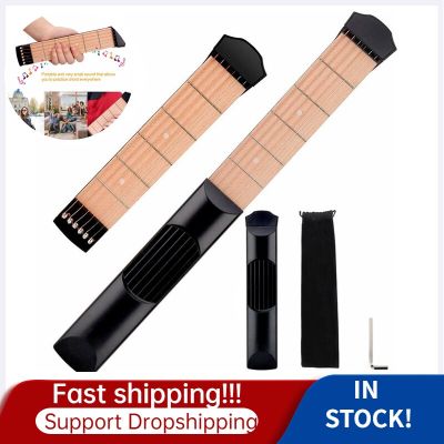 ：《》{“】= Portable Chord Trainer Pocket Guitar Practice Tools 6-String Musical Instrument Practice Tools For Beginner Guitar Accessories