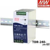 รางนำ24v48v แบบ TDR-240สวิตช์จ่ายไฟสลับ380V สามเฟส240ไฟเบอร์กลาส5A DC DRT