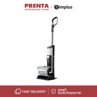 PRENTA×Simplus เครื่องดูดฝุ่นพร้อมถูพื้น,เครื่องดูดฝุ่นทั้งเปียกและแห้ง,อัตโนมัติเต็มรูปแบบดูด, ถูพื้นไฟฟ้าไร้สาย 3-in-1,เครื่องดูดฝุ่นมือถือ