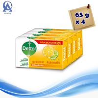 Dettol Refreshing Anti-Bacterial Special Bar Soap 65 g x 4 pcs. เดทตอล สบู่ก้อนแอนตี้แบคทีเรีย สูตรรีเฟรชชิ่ง รุ่นพิเศษ 65 กรัม x 4 ก้อน