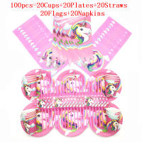 pcs Unicorn Party Supplies Pink Rainbow Unicorn Banner Plates Starws Napkins Cups Baby Shower Kids Birthday Decorations