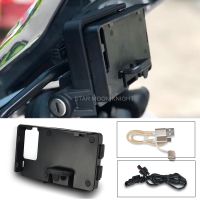 USB Charger Mobile Phone Holder Stand For BMW R1250GS LC R1200GS Adv F850GS F750GS F 850 750 GS F900XR F900R Navigation Bracket