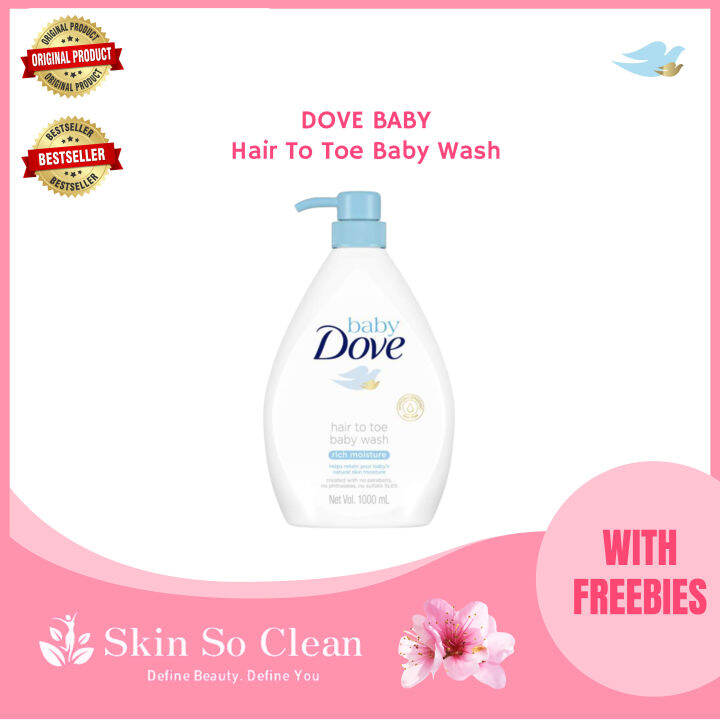 !! SKIN SO CLEAN BABY DOVE Hair to toeBaby washRich moisture (1000ml