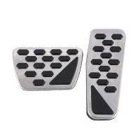 Gas And Brake Pedal Cover Auto Stainless Steel Foot Pedal Pad Kit For 2018-2019 Wrangler Jl Models, 2 Pcs