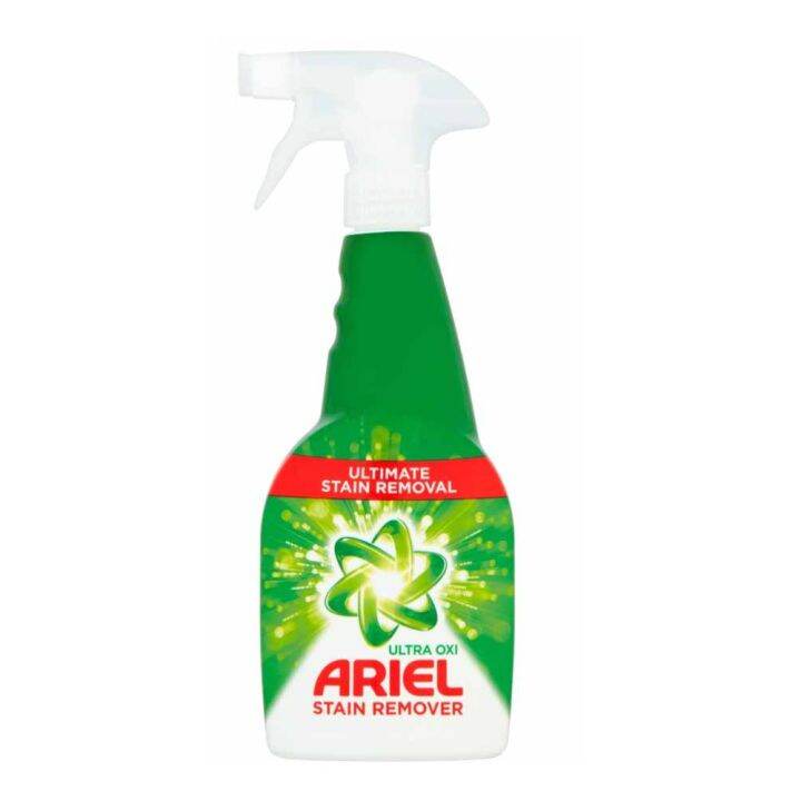 Ariel Ultra Oxi Stain Remover Spray 500mL Lazada PH