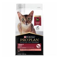 โปรแพลน®อาหารแมวโต สูตรปลาแซลมอน ชนิดเม็ด 1.5กก. PRO PLAN®ADULT CAT SALMON 1.5 KG.