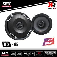 MTX TDX65 ลำโพงรถยนต์ 6.5 นิ้วแกนร่วม 2ทาง เสียงดี เบสแน่น กำลังเสียง120 Watt (ราคาต่อคู่) เป็นลําโพงรถยนต์ 6.5 นิ้วที่ เสียงดี เบสดีไม่กินวัตต์