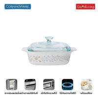 CorningWare หม้อทรงเหลี่ยม 1 ลิตร รุ่น Silver Crown/N-02-A-1-SVC/CL1