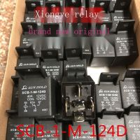 2023 ☆ บังแดด SCB-1-M-1240 40A 24V รีเลย์รถยนต์ไต้หวัน Shanghe