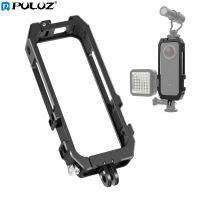 Puluz Protective Cage Rig Framing ที่มีรองเท้าเย็นติดตั้งและอะแดปเตอร์ขาตั้งกล้องแม่เหล็กสำหรับ Insta360. One X2