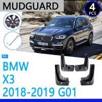 บังโคลนรถเหมาะสำหรับ BMW X3 G01 2018 ~ 2019อุปกรณ์เสริมสำหรับอะไหล่ทดแทนอัตโนมัติบังโคลน