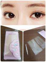 สติ๊กเกอร์ตาสองชั้น ที่ติดตาสองชั้น ตาสองชั้น Double EYELID STICKER 48คู่/แพ็ค