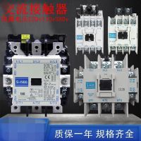 High quality S-N10 Mitsubishi AC220V AC contactor S-N18 silver point AC24V S-N35 S-N25 380V relay