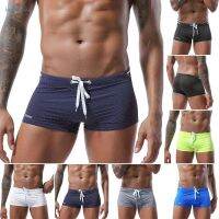 Men Male Underpants Swimming trunks Swimwear y Men Male Summer Drawstring Elastic waist