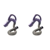 2X Replacement Hose Handle Compatible for Shark Navigator NV350,NV351 NV352 NV355 NV356 NV357 and UV440 Vacuum