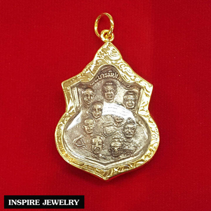 inspire-jewelry-จี้หลวงพ่อพุทธโสธร-ด้านหลังเป็นพระมหากษัตริย์ไทย-9-รัชกาล-เนื้อเงิน-วัตถุมหามงคลยิ่ง-เสริมดวง-เรียกทรัพย์