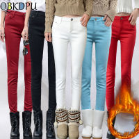 Candy Colors Thick Winter Pants Female Korean Fashion Pencil Pant Women White Skinny Slim Pants 2021 Office Lady Warm Leggings