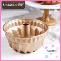 พิมพ์ขนมเค้ก ขนาด 6.5 นิ้ว Chefmade Non-stick S.Happy