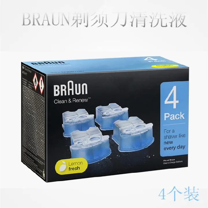 Braun/ Braun cleaning solution CCR4 electric shaver cleaning solution ...