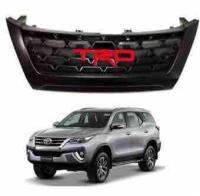 NC หน้ากระจัง FORTUNER 15/19 โลโก้ใหญ่ สวยๆๆๆๆๆๆๆๆๆ