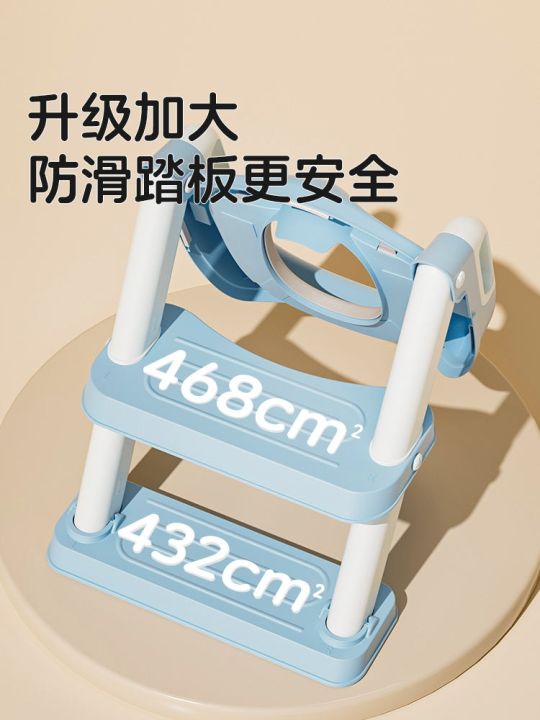 childrens-toilet-stair-type-boy-and-girl-baby-special-auxiliary-pad-frame-step-footstool-ring