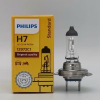 หลอดไฟสองขา2023xy Philipss H7 12V 55W 12972PRC1คุ้มค่าสำหรับรถที่ PX26d เงินเพิ่มขึ้น30