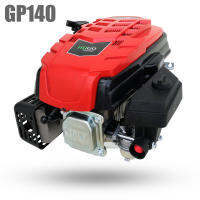 เครื่องยนต์เบนซิน HUGO GP140 แรง 139cc / 4.0HP สำหรับเครื่องตัดหญ้า 4 ล้อ + HONDA 4T SAE30 ขนาดเพลา 7/8 (22.20mm)