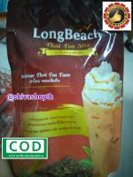 ลองบีช ชาไทยปรุงสำเร็จ 400กรัม LongBeach Thai Tea Mix