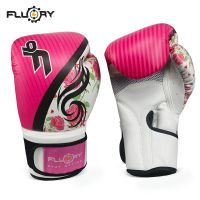 FLUORY fire barrier free combat boxing gloves sanda knuckles muay Thai combat training professional female adult children