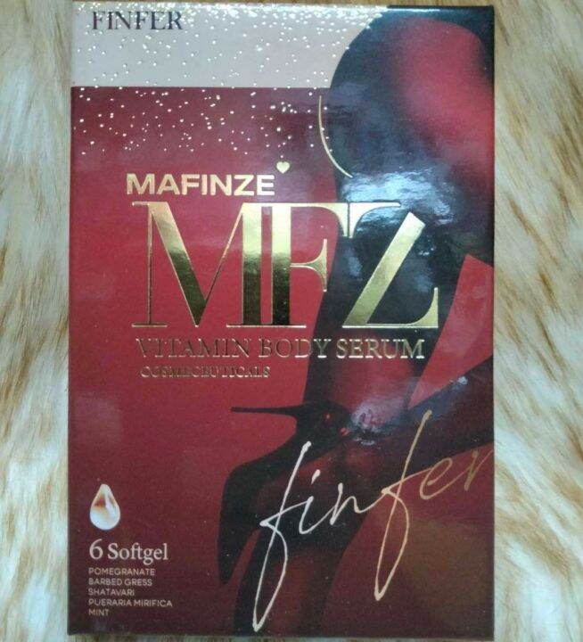 finfer-mafinze-mfz-vitamin-body-serum-มาฟิน-บอดี้-เซรั่ม-วิตามินบำรุงน้องสาว-6-ซอฟเจล-1-กล่อง